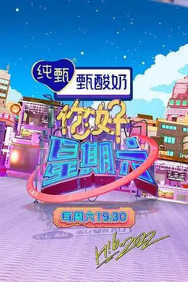 91免费软件 清音音频剪辑