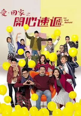 91免费软件 云笔记极简版